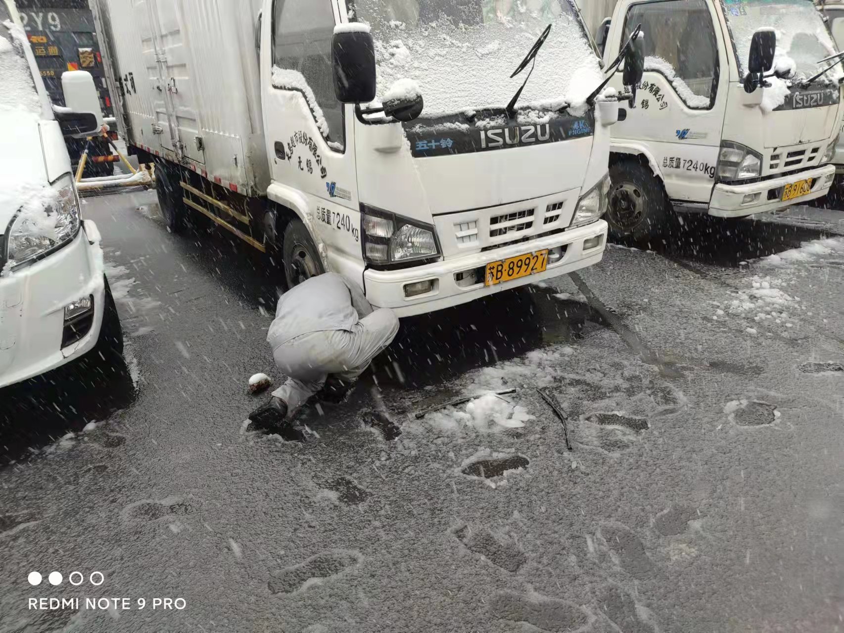 車隊(duì)駕駛員出車前安全檢查