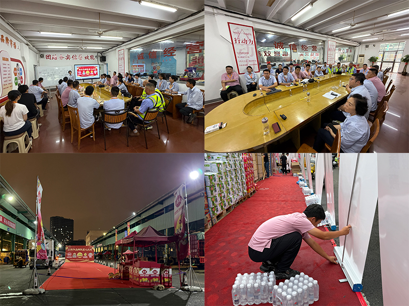 朝陽(yáng)品牌聯(lián)盟大促銷 | 聚力雙節(jié)啟新篇，探索發(fā)展新機(jī)遇